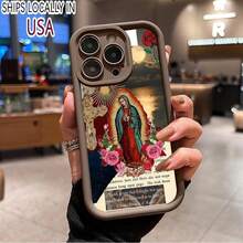 Virgin Mary Verses Pattern Phone Case For IPhone 16 15 14 Pro Max 13 12 11 XR XS Plus Shockproof Full Camera Protection Durable Slim Cover - Cool Brown - View 5