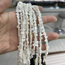 1 Strand Natural Shell Beads For Jewelry Making DIY Women Men Necklace Bracelets Handicrafts Accessories 18cm - White - View 6