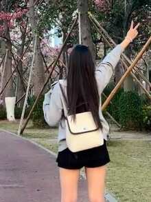 Mochila de lona con estampado floral fresco y lindo de alto valor para estudiantes universitarias, bolsa escolar - Blanco - Ver 5
