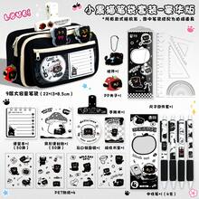 Juego de papelería con gato negro, estuche para lápices de gran capacidad multicapa, caja de lápices para estudiantes, bolsa de útiles escolares como regalo - Juego de papelería Gato Negro - Ver 12