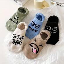 5双装女士休闲袜，可爱卡通怪兽图案隐形袜，时尚百搭日常无痕袜 - 彩色 - 查看 5