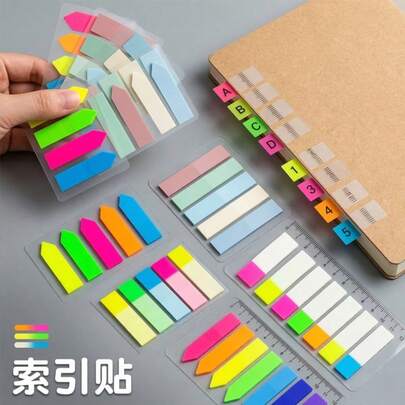 Bộ 6 miếng/bộ, 8 màu, nhãn dán chỉ mục bán trong suốt, nhãn đánh dấu bài học tùy chỉnh cho học sinh, nhãn phân loại, giấy ghi chú PET.