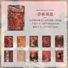 10张复古做旧剪贴簿纸套装，浪漫复古风手账纸，仿古纹理装饰纸，适用于DIY手工、剪贴簿、笔记本、相册贴纸等。 - SYXZ - 查看 15