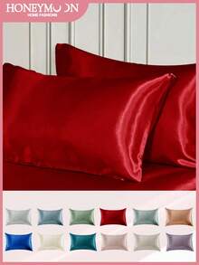 1个丝滑缎面枕套，呵护秀发和肌肤，奢华柔软透气，无填充物，可机洗。适用于家庭寝具和学生宿舍，通过Oeko-Tex认证 - 紅色 - 查看 2