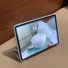 3-Fold Flat Tablet Protective Case, Compatible With Ipad 11th Gen, A16 Case, Smart Sleep/Wake, Full-Body Drop Protection, Fashionable PU Leather, Minimalist Solid Color Case, Compatible With IPad 9th/10th Gen 10.2", Air 11", 10th Gen, Compatible With Honor Pad X8A/X8B/X9, MatePad 11.5S 2026/MatePad SE 11"/MatePad 11.5 Case - White Ice Color - View 11