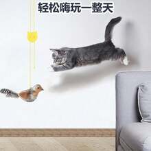 Simulation Calling Bird Cat Toy Cat Self-Hi Toy Sounding Bird Teasing Cat Stick Catnip Toy Pet Supplies - Yellow-green Singing Bird - View 5