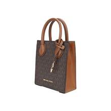 Michael Kors Mercer Print Women's Shoulder Bag 35T1GM9C0I BROWN - 棕色35T1GM9C0I BROWN - 查看 3