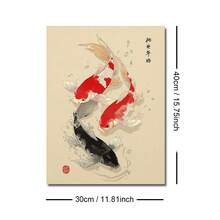 1幅装裱/未装裱复古黑红锦鲤日式艺术帆布海报，抽象禅意日式墙面艺术印刷品，简约风格，玄关走廊美学装饰，复古侘寂绘画，适用于客厅、卧室、现代家居装饰 - A - 查看 12