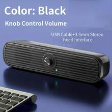 桌面长条形USB有线音箱，360°环绕HiFi低音扬声器，适用于PC、笔记本电脑和手机 - 查看 4