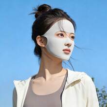 1个女士防晒面罩，夏季冰丝全脸防紫外线面罩，透气，适合高尔夫、跑步、运动 - 彩色 - 查看 4