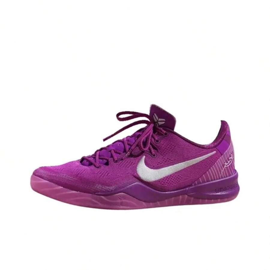 Nike Kobe 8 Protro Eybl PE Stylish And Versatile Low-Top Basketball Shoes Men's Purple - HJ7265-500 - View 1