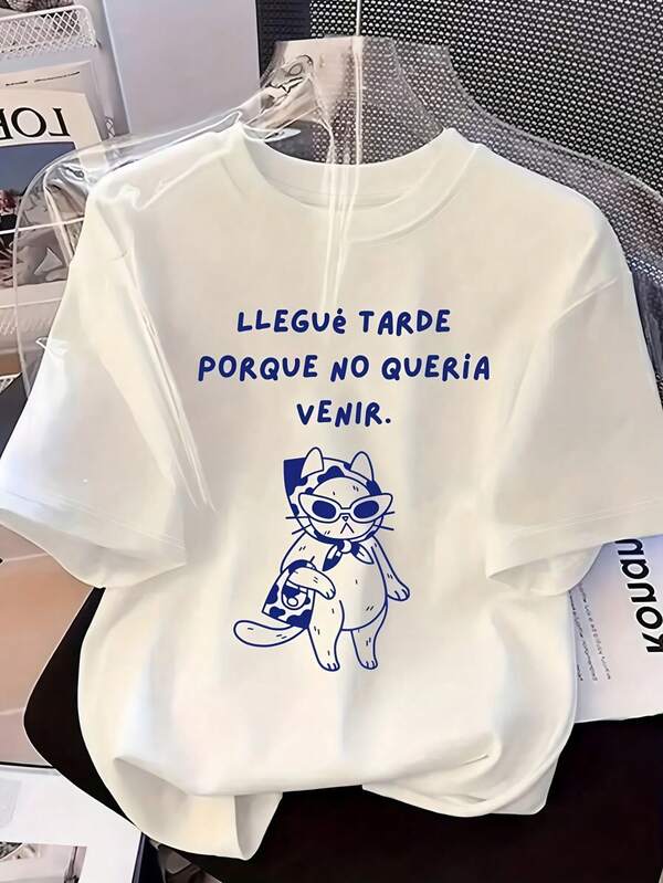 2026 New Arrival Spring Casual Travel Exclusive Pattern Short Sleeve Round Neck T-Shirt White Summer Style