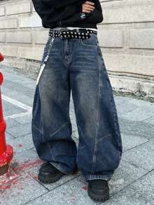 1件男士Infinite牛仔裤，美式复古水洗宽松拼接直筒牛仔裤，街头风（产品不含腰带和配饰） - 霧霾藍 - 查看 3