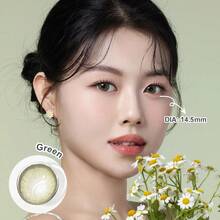 1 Pair Green Soft Color Contact Lens, 14.5mm, 1 Year Disposable, Fashionable Beauty - Green - View 3