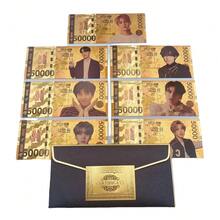 BT2 Commemorative Plastic Banknotes Include RM, Jin, J-Hope, Jimin, V, Jungkok, 50000 Korean Won Style Collectible Cards, Perfect For ARMY Collection, KPOoP Souvenir Gifts, And Desktop Decoration - Multicolor - View 2