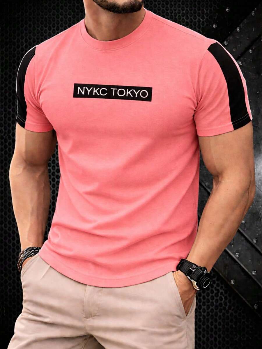 NYCK Men's Short-Sleeved Crew Neck T-Shirt - 珊瑚粉 - 查看 1