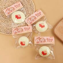 1 cái - Đồ chơi bóp hình bánh bao may mắn, bánh trứng tart, bánh mochi hoa anh đào, bánh dâu tây hồng, bánh bao hấp lớn - Đồ chơi giảm căng thẳng - Đồ chơi bóp - Đồ chơi mềm - Đồ chơi squishy - Đồ chơi giảm stress - Đồ chơi Stitch - Đồ chơi du lịch - Đồ chơi giảm stress trong lớp học - Đồ chơi mini tắm - Bóng giảm stress văn phòng phẩm Giáng sinh - Quà sinh nhật - Đồ chơi mùa hè - Quà Ngày của Mẹ - Quà Phục Sinh - Quà Halloween - Quà Giáng Sinh - Quà Năm Mới - Quà Ngày Lễ - Quà tặng hoàn hảo - Quà tặng - Đồ chơi - Trò chơi bán chạy nhất - Nhiều màu - Xem 5