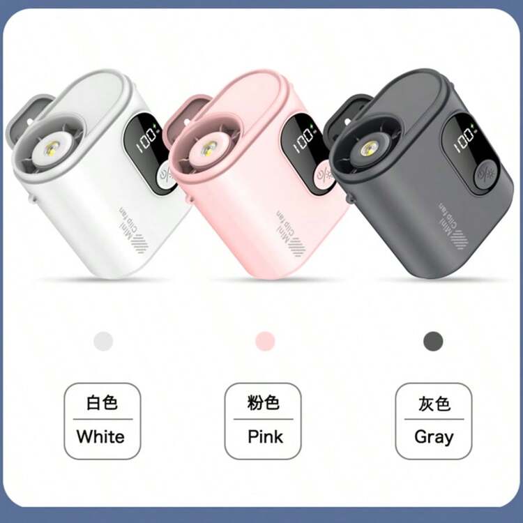 Mini ventilador recargable con clip, 100 ajustes de velocidad, pantalla LED para velocidad y nivel de batería, luz LED, batería de 1800mAh, clip desmontable, rotación de 360°, adecuado para cochecitos, camping, viajes - A - Añade 7