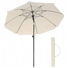 SONGMICS Awnings - 奶咖色 - 查看 1