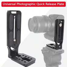 L-Type Camera Quick Release Plate Vertical Screen Bracket Aluminum Alloy For SLR Cameras - View 3