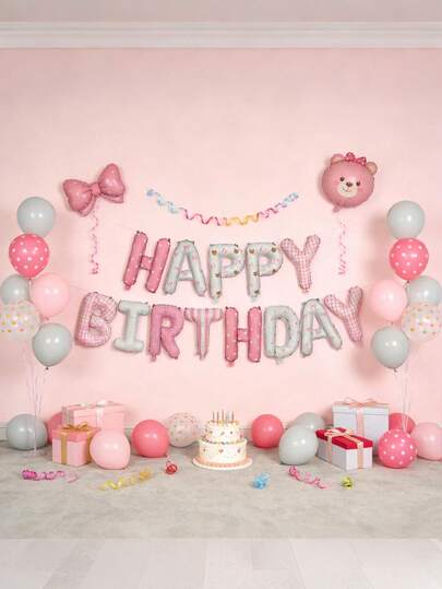 1个生日快乐气球横幅，16英寸生日快乐蝴蝶结小熊字母印花铝箔气球，可重复使用的婴儿派对彩旗儿童生日装饰