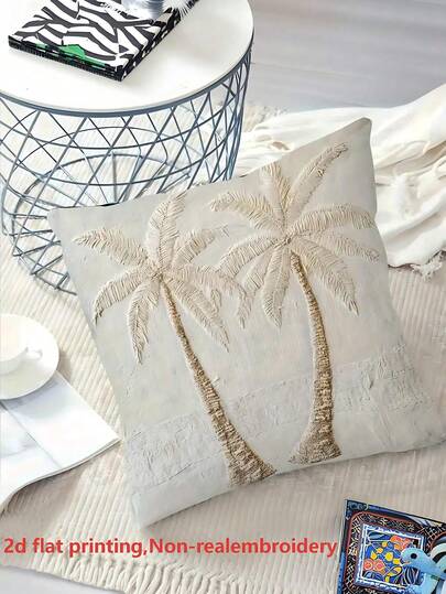 Bộ 1/2/4 vỏ gối trang trí in hình cây cọ nhiệt đới - In phẳng 2D, không phải thêu thật, nền trắng hiện đại với điểm nhấn vàng, vải polyester thoáng khí, khóa kéo, có thể giặt máy, phù hợp cho phòng khách, phòng ngủ, trang trí sân hiên, trang trí cây cọ, trang trí phòng ngủ, phong cách hiện đại.