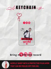 BT/S 友情紫色亚克力钥匙扣，可用作包包配饰、创意装饰品和粉丝礼物。适合送给男朋友、女朋友、家人、老师，也适合作为派对礼物和手机装饰。包包配饰挂绳，带证件卡套，可作汽车装饰或包包挂件。 - 查看 12