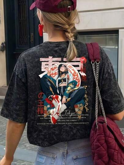 2026 Acid Wash Regular Fit Short Sleeve Tee, INS Style Streetwear Interest Aesthetic Tokyo "The King Has Arrived" Anime Girl Japanese Typography Graphic Print, Charcoal Grey Top. Casual Black Summer