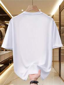 Men's Classic Breathable T-Shirt With Cat Hugging A Kitten Print - Casual Short Sleeve Crew Neck T-Shirt For Cat Lovers, Summer And Casual Wear, Suitable As A Gift For Pet Owners, Gym Workout Clothes, Summer T-Shirt - 白色 - 查看 4