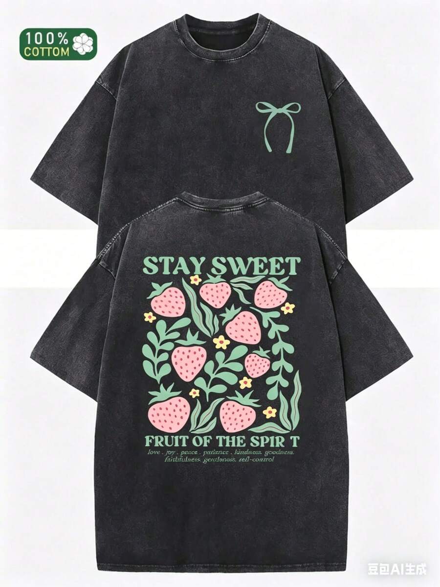 Summer Tops2026Women'S & Men'S Pastel Pink T-Shirt - Soft Pink Washed Tee With Front & Back Graphic, Heavyweight 230GSM Shirt For Everyday & Formal Outfits, Machine Washable Summer Top - Ideal Gift For Birthdays, Anniversaries, Holidays, Holiday Outfit, Design, Comfortable Fit, Unisex Apparel, Fashion Lovers, Outdoor Clothing, Casual Wear, Stretchable Top, Stylish Graphic Teesummer Clothes Washed Cotton - màu đen - Xem 1