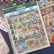 8.0 迷你场景系列：风景贴纸、日记贴纸场景、迷你超市、卡通房屋，适用于装饰贴纸、万圣节、复活节、圣诞节、母亲节和返校礼物、剪贴簿用品、剪贴簿 - 均碼 - 查看 4