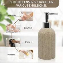 Euuztu Hand Soap Dispenser Bathroom And Kitchen Countertop, 10 Oz Resin Soap And Lotion Dispensers Set With Plastic Rust Proof Pump, Boho Refillable Dish Soap Dispensers Bottle,Beige - 米色配銀色高跟鞋 - 查看 8