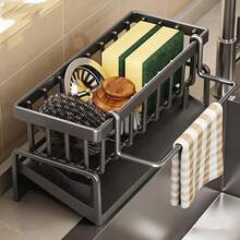 1pc Multifunctional Kitchen Sink Organizer - Durable Plastic Drainer Rack For Sponges, Dishcloths And Accessories - Multicolor - View 2
