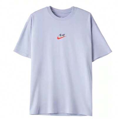 Nike Sportswear日常寬鬆簡約運動休閒圓領男子短袖T卹