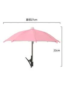 1件耐用實用純色手機遮陽傘，夾式快裝，戶外工作旅行遮陽防雨，手機防眩光固定傘，國慶節小禮物，海灘、夏季、女性海灘配件 - 手機遮陽傘 - 查看 8
