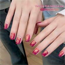 MIANEL 新款粉金猫眼可卸UV LED凝胶指甲油 2026爆款人气美白超闪亮 - 彩色 - 查看 3