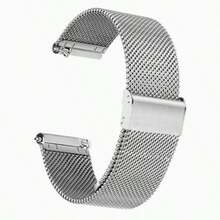 1 Dây đeo đồng hồ lưới Milanese bằng thép không gỉ, thiết kế tháo lắp nhanh, nhiều màu sắc để lựa chọn, dây đeo thay thế cho đồng hồ thông minh nam nữ, phù hợp với mọi phong cách. - 1PC - Xem 12