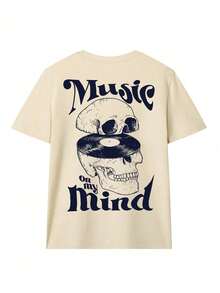 Áo thun ngắn tay cổ tròn in hình đầu lâu và đĩa nhạc vinyl, phong cách tối giản, đa năng, thời trang mùa hè mới dành cho nữ. - Màu be - Xem 4