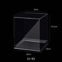 Hộp hoa acrylic, hộp đựng bó hoa bằng nhựa trong suốt dày, hộp quà tặng, hộp trang trí bánh và hoa DIY. - Xem 1