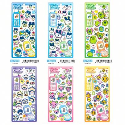 Tamagotchi 1 Sheet 3D/DIY Sticker Embossed Gem Sticker Diamond Phone Case Decor Sticker, Gift Decoration Sticker, Shiny Sticker For Laptop, Desktop, Office, Cute Cartoon Crystal Embossed Sticker, Squeeze Sticker, Candy Squeeze Sticker, Press-On Sticker (Some Styles May Have Color Difference, Shipped Randomly)