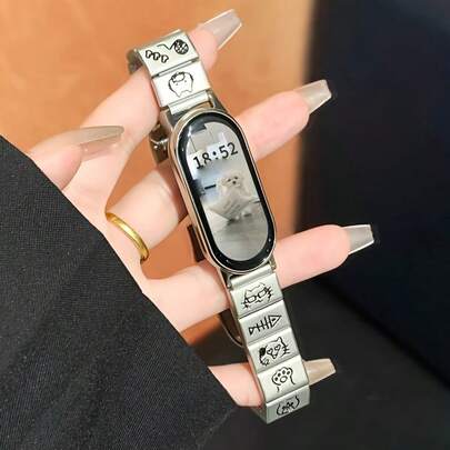 New Cat & Dog Print Metal Strap, Suitable For Xiaomi Mi Band 10/9/8, NFC Version Usable, Stainless Steel Silver Strap, Luxury Refined Niche Design For Women And Men, Unique Print, Smart Fitness Tracker Replacement Accessory