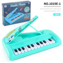2-In-1 Electronic Keyboard & Piano Toy, Cartoon Design, Two Modes, Battery Not Included - Multicolor - View 12