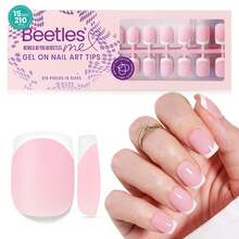 Beetles 210 Pcs 15 Sizes X Press Plus French Tip Nails - Peach French | Pink Extra Short Square Press On Nails Natural Salon Quality Gel Nail Tips - 210Pcs Ultra Short Square - 查看 9