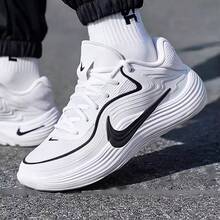 Nike Precision 8緩震貼合透氣男子籃球鞋 - 白色/黑色 - 查看 3