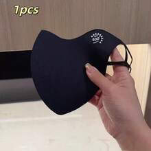 1 pieza Máscara sin costuras de seda de hielo ligera, máscara de seda de hielo de grado 7A de gran tamaño, transpirable y protectora del sol para el verano - Multicolor - Ver 10
