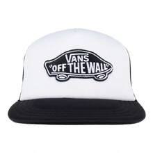 VANS Urban Casual Cap Different Models - Black and White - View 6