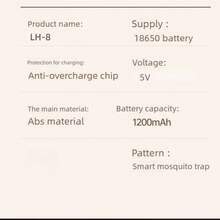 OBOVAY 2-In-1 Rechargeable Electric Mosquito Swatter, Type-C Fast Charging, UV Mosquito Trap & Killer Lamp, Dual Modes, Large Net Design, Handheld & Upright Use, Suitable For Home, Dorm, Bedroom, Living Room, Outdoor, 1200mAh - Multicolor - View 11