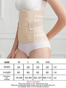 4pcs Women's Breathable Waist Trimmer Belt Slimming Waist Shaper - Apricot - View 2