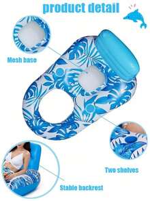 Inflatable Lounge Chair | Extra Large Blue & Pink Maple Leaf Pattern | Durable PVC Material With Backrest And Cup Holder | Comfortable Inflatable Furniture For Summer Parties And Beach Relaxation - Multiple Styles - View 9