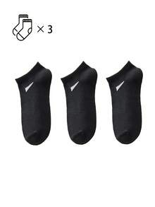 30/20/15/10/5/3/1 Pairs Comfortable, Breathable, Moisture-Wicking, Antibacterial Knit Liner Socks - Excellent Mother's Day Gift, Unisex Invisible Socks, Ankle Socks, Sweat-Absorbing, Odor-Resistant, Elastic Soft, Fashionable Solid Colors, Triangle Decor Suitable For Spring, Summer, Autumn, Winter, Casual, Daily Wear, Yoga/Sports - Multicolor - View 34